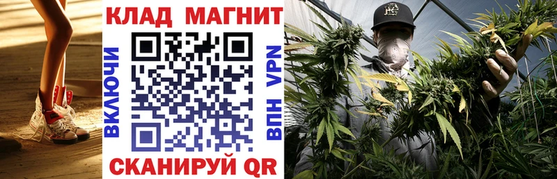 Купить наркоту Златоуст LSD-25 ГАШИШ Конопля A PVP