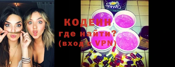 ПСИЛОЦИБИНОВЫЕ ГРИБЫ Абинск