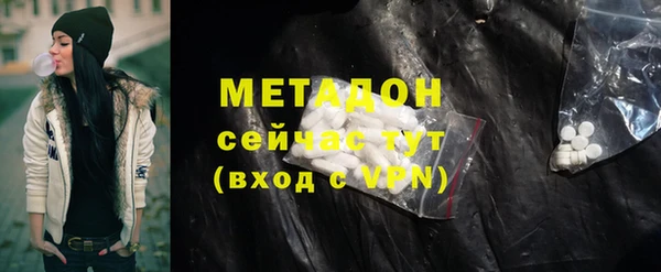 MESCALINE Абаза