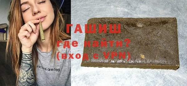 ПСИЛОЦИБИНОВЫЕ ГРИБЫ Абинск