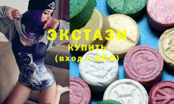 крисы Абдулино