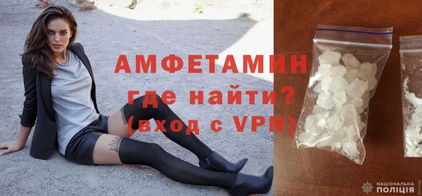 крисы Абдулино