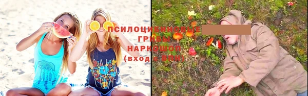MESCALINE Абаза
