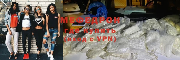 крисы Абдулино