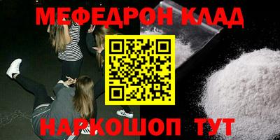 герыч Краснознаменск