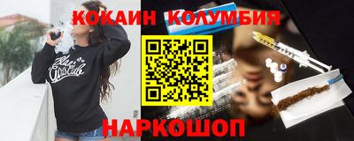 герыч Краснознаменск