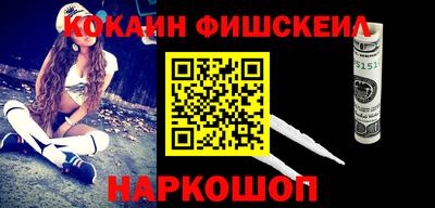 герыч Краснознаменск