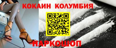 герыч Краснознаменск