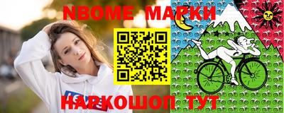 хмурый Краснодар