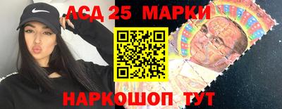 герыч Краснознаменск