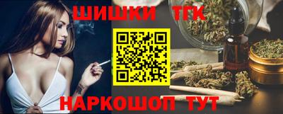 герыч Краснознаменск
