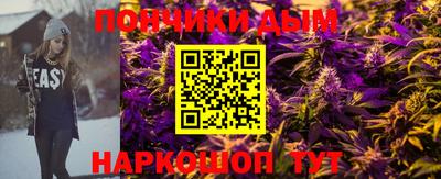 меф VHQ Сибай