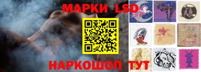 хмурый Краснодар