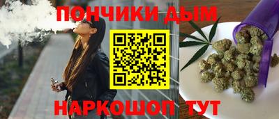 герыч Краснознаменск