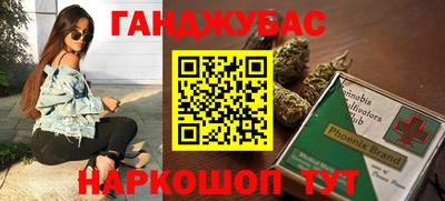 хмурый Краснодар