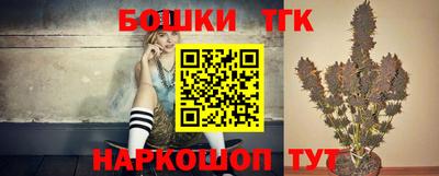 хмурый Краснодар