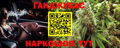 героин Кулебаки