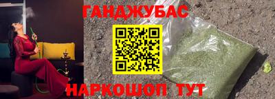 героин Кулебаки