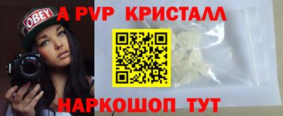 хмурый Краснодар