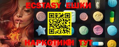 хмурый Краснодар
