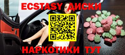 хмурый Краснодар