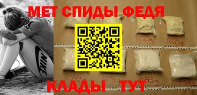 герыч Краснознаменск