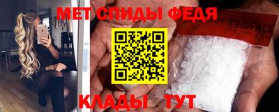 марки nbome Краснокаменск