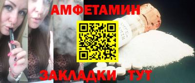 хмурый Краснодар