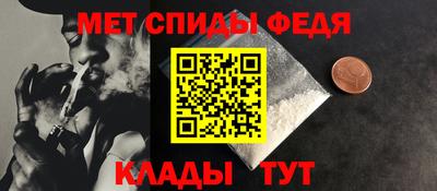 марки nbome Краснокаменск