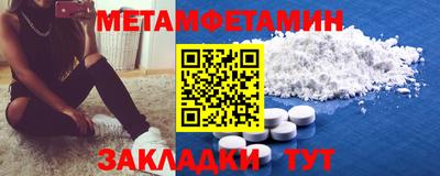 хмурый Краснодар