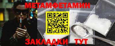 хмурый Краснодар