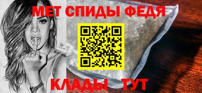 хмурый Краснодар