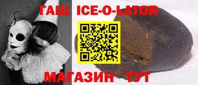 COCAINE Сертолово