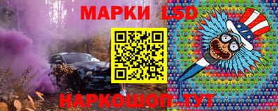 кокаин перу Симферополь