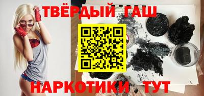 COCAINE Сертолово