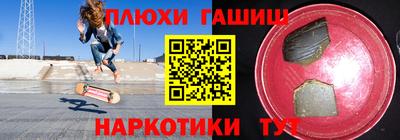 2c-b Кунгур