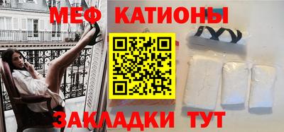 герыч Краснознаменск