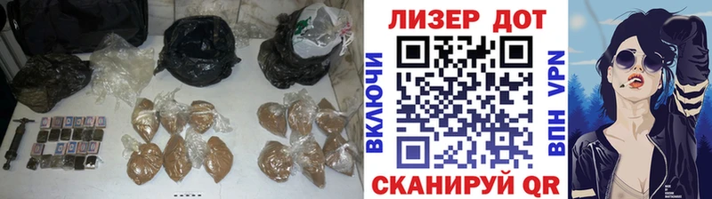ЛСД экстази ecstasy  Златоуст 