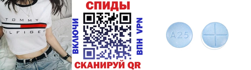 Первитин мет  купить   Златоуст 
